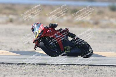 media/Oct-04-2025-CVMA (Sat) [[408bcdd6e4]]/Race 2-Amateur Formula Open/